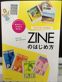 ZINE