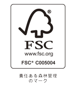 FSC認証マーク