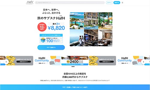 イメージ01
