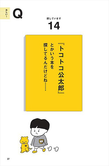 イメージ05