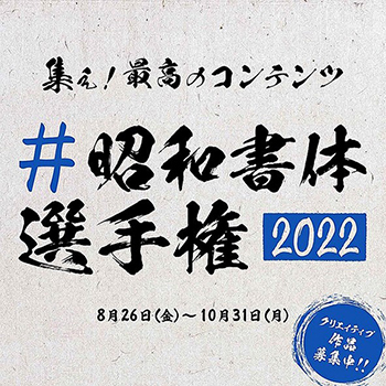 イメージ05