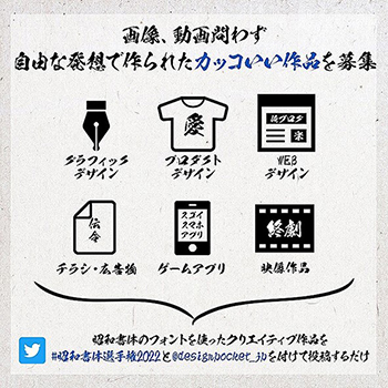 イメージ06