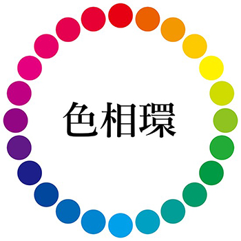 イメージ01
