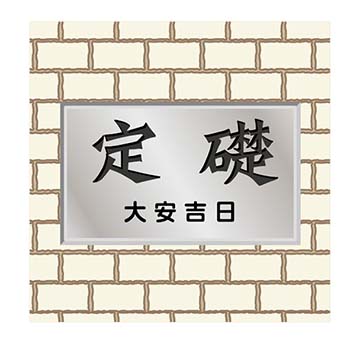 イメージ05