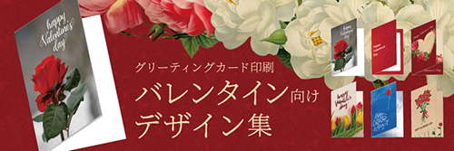 カミシェル-卵の殻を資源として有効活動