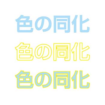 イメージ05