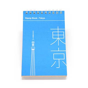 スタンプノート