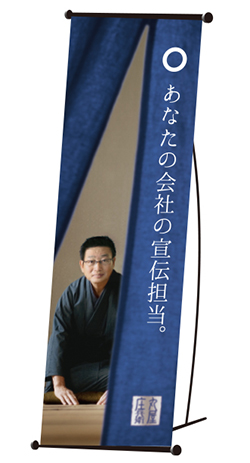 タぺバナーイメージ
