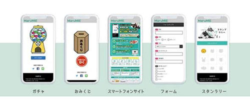 イメージ02