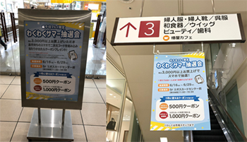 イメージ04