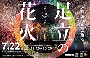 イメージ03