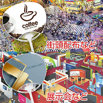 イメージ05