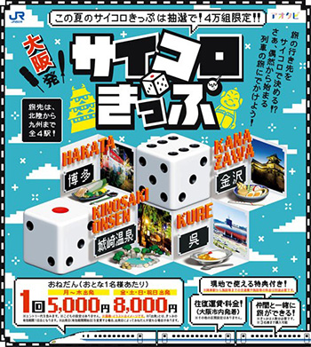 イメージ04