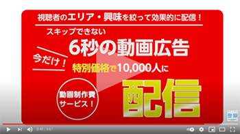 イメージ02