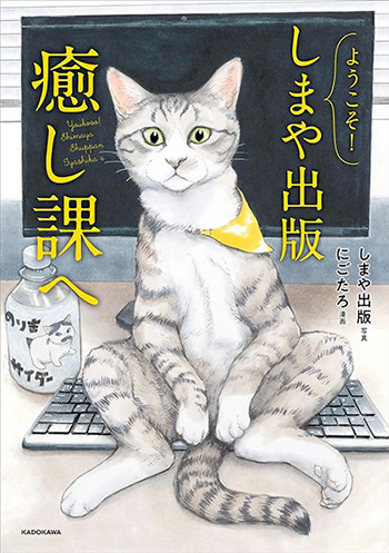 イメージ01
